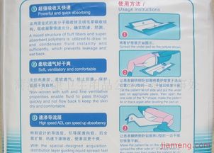 菏泽日康卫生用品上海办事处 母婴胎教加盟连锁招商正酣